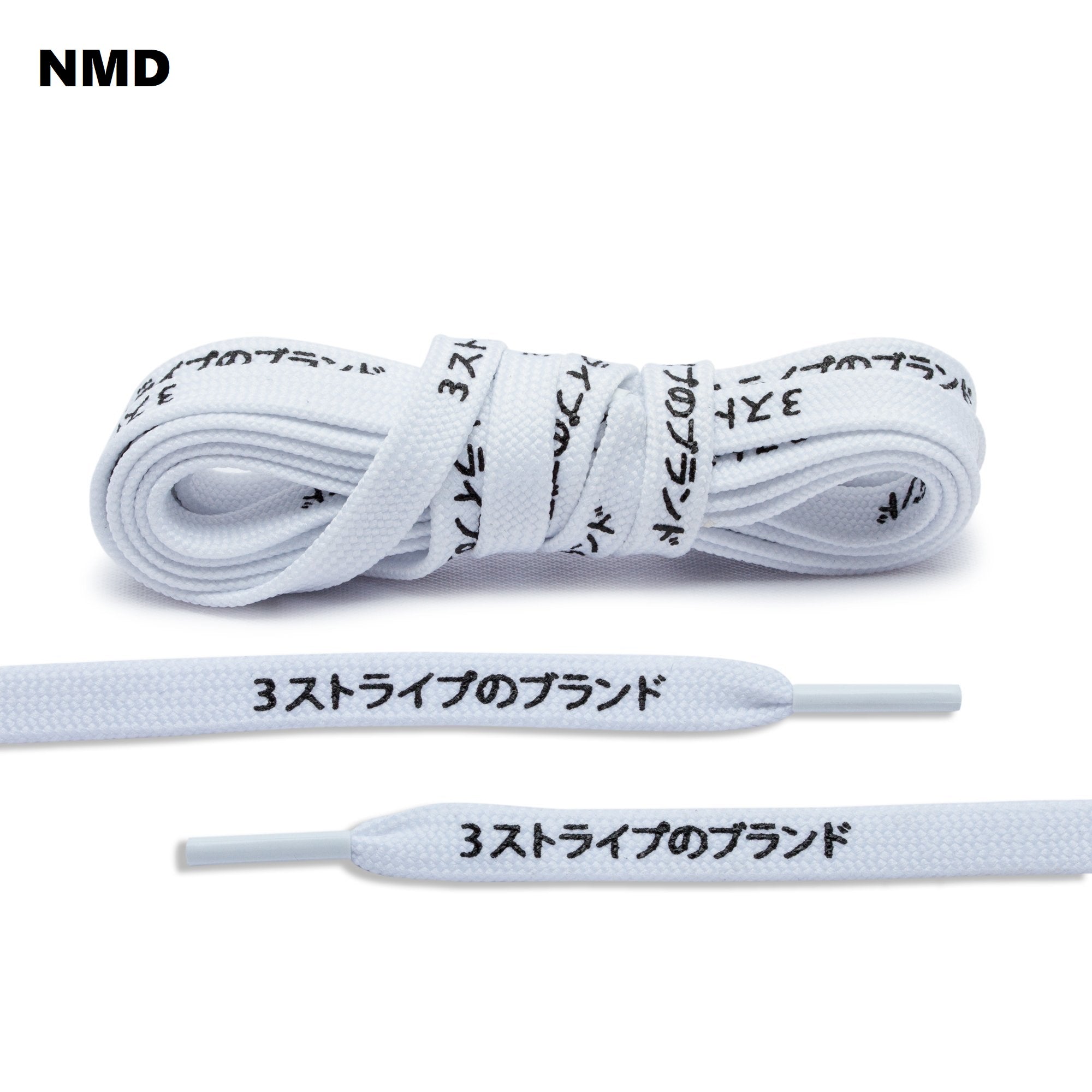 Nmd laces shop uk